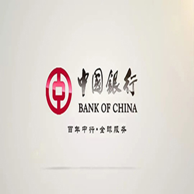 台山中国银行中银e贷